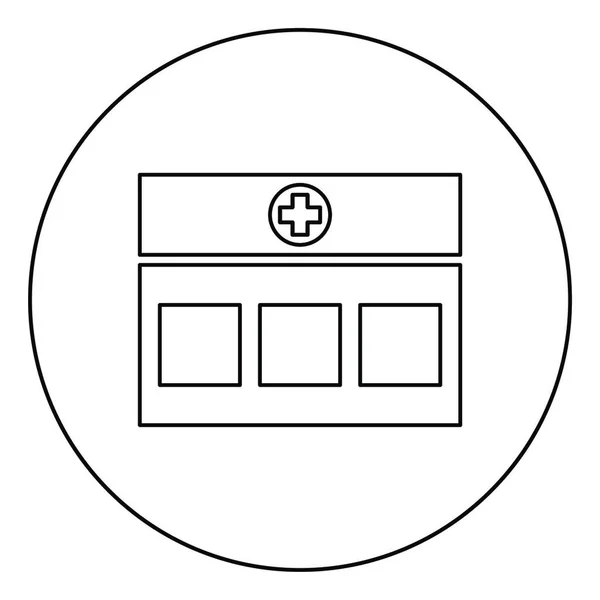 Krankenhaus Klinik Medizinisches Gebäude Symbol Kreis Runde Umrisse Schwarze Farbe — Stockvektor