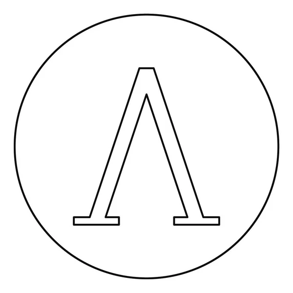 Lambda Greek 대문자 대문자 Uppercase Font Icon Circle Outline Black — 스톡 벡터