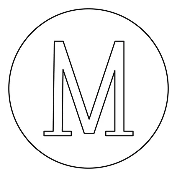 Greek Символ Великої Літери Значок Верхнього Регістру Шрифту Колі Круглий — стоковий вектор