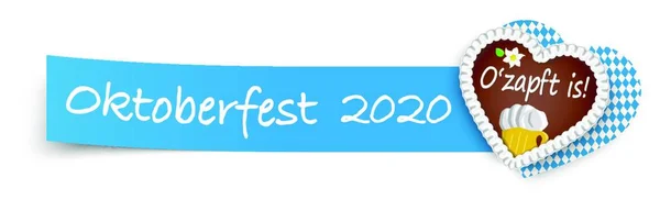 Eps 10ベクトルともに長い青粘着性のある紙とジンジャーブレッドハートとテキスト Oktoberfest 2020 — ストックベクタ