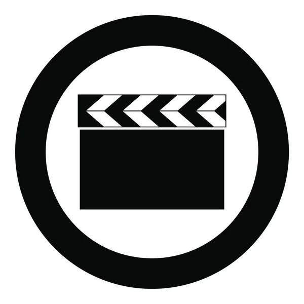 Icono Película Clapper Color Negro Círculo Ilustración Vectorial Redonda — Vector de stock