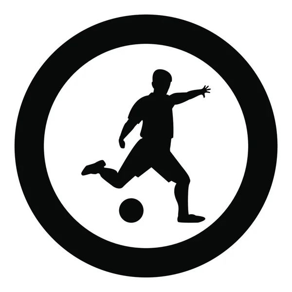 Footballer Icon Black Color Circle Vector Illustration — Stock Vector