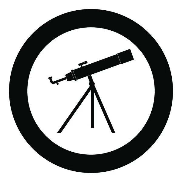 望遠鏡アイコン ブラック サークルの色またはベクトル図をラウンド — ストックベクタ