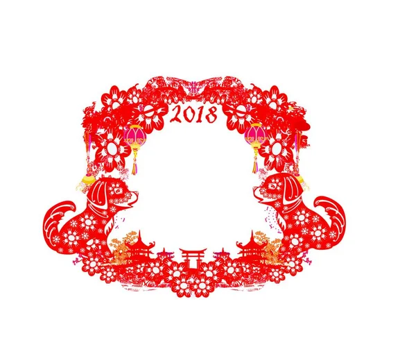 Symbol Chinese New Year Dog 2018 — Stock Vector