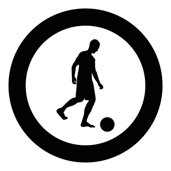 Homme Donne Coup Pied Silhouette Ballon Joueur Football Donnant Coup — Image vectorielle