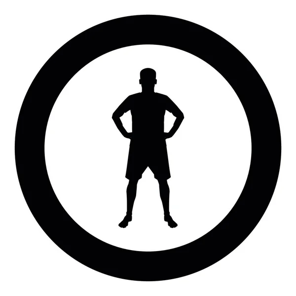 Man Holding Hands Belt Confidence Concept Silhouette Manager Business Icon — Stock Vector