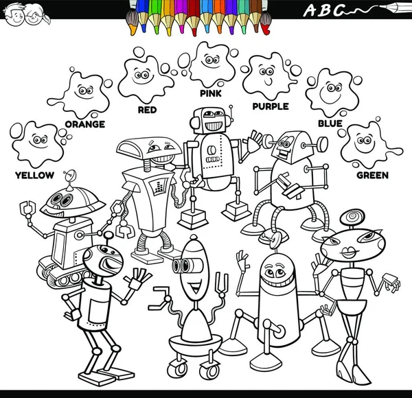 Black White Educational Cartoon Illustration Basic Colors Robots Droids Characters — Διανυσματικό Αρχείο