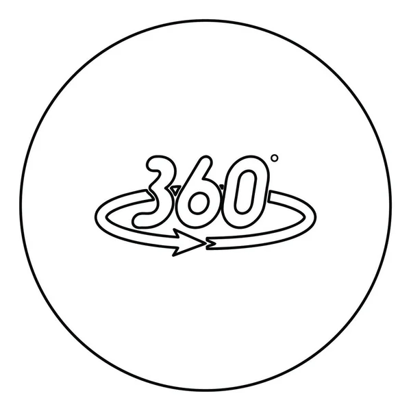 Стрелка Поворота 360 Градусов Концепция Полного Представления Значок Круглого Контура — стоковый вектор