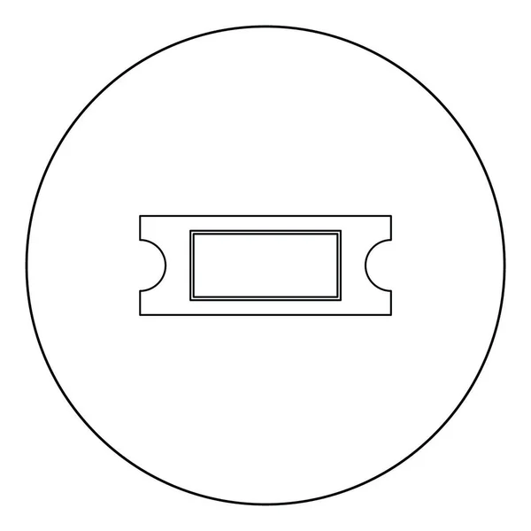Εισιτήριο Μαύρο Εικονίδιο Στην Εικονογράφηση Διάνυσμα Κύκλο Απομονωμένη Επίπεδη Στυλ — Διανυσματικό Αρχείο