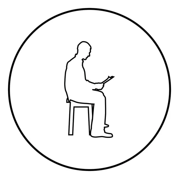 Человек Сидящий Читающий Концепцию Силуэта Изучающий Иконку Документа Черный Цвет — стоковый вектор