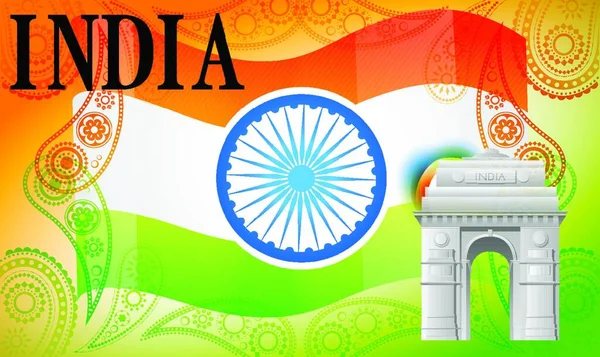 Una Celebrazione Della Giornata Della Repubblica India Sta Iniziare — Vettoriale Stock