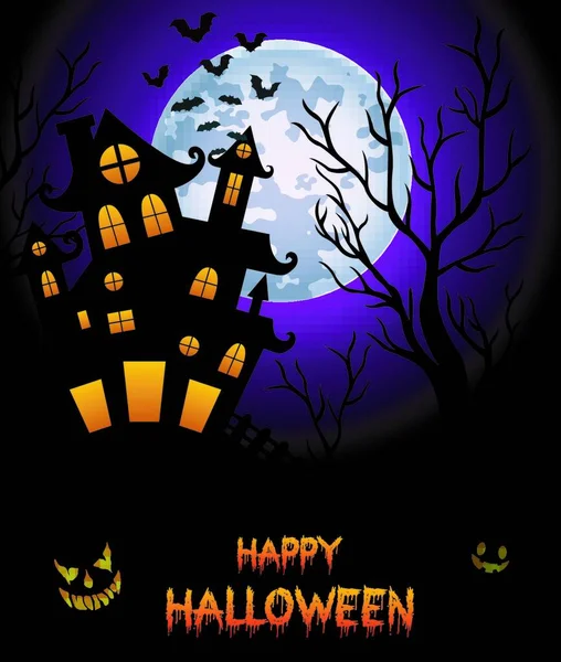 Vector Ilustración Halloween Noche Fondo — Archivo Imágenes Vectoriales