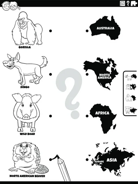 Black White Cartoon Illustration Educational Matching Game Children Wild Animal — Stockvector