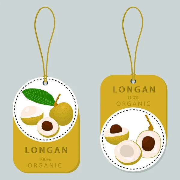 Ícone Vetor Ilustração Logotipo Para Toda Fruta Madura Amarelo Longan — Vetor de Stock