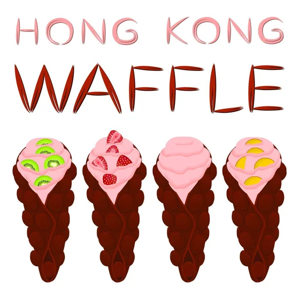 Logo Ilustrasi Ikon Vektor Untuk Berbagai Macam Wafel Hong Kong - Stok Vektor