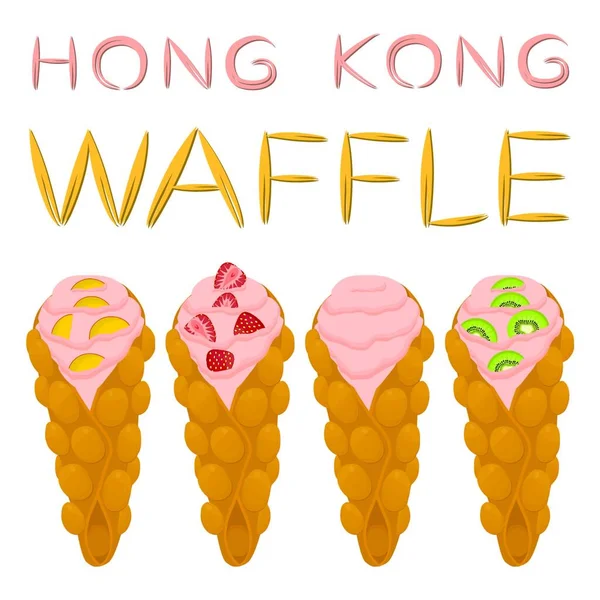 Logo Ilustrasi Ikon Vektor Untuk Berbagai Macam Wafel Hong Kong - Stok Vektor