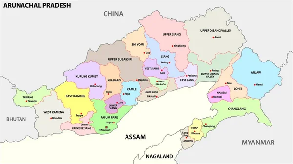 Адміністративна Політична Карта Індіанського Держави Аруначал Прадеш 2020 Індія — стоковий вектор
