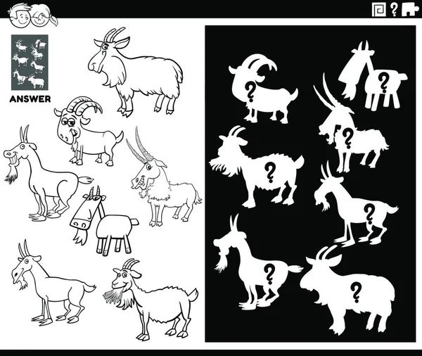 Black White Cartoon Illustration Match Objects Right Shape Silhouette Goats — 스톡 벡터