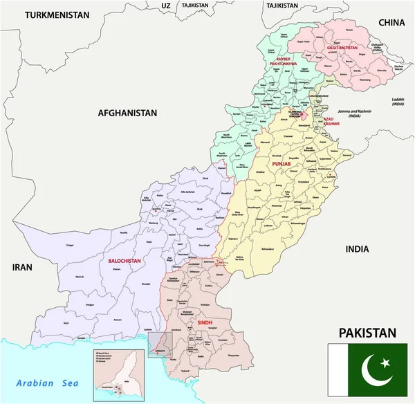 Pakistan Slam Cumhuriyeti Idari Vektör Haritası — Stok Vektör