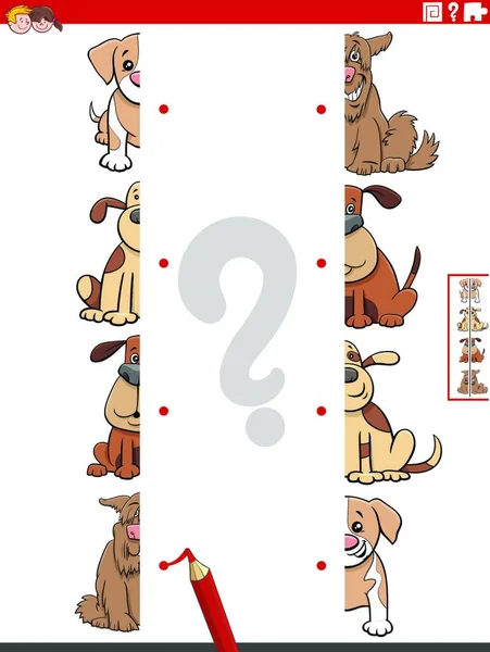 Cartoon Illustration Der Pädagogischen Aufgabe Bildhälften Mit Lustigen Hundefiguren Zusammenzufügen — Stockvektor