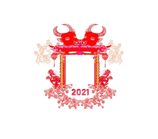 Chinese Nieuwjaarskaart Met Traditionele Aziatische Kalligrafie — Stockvector