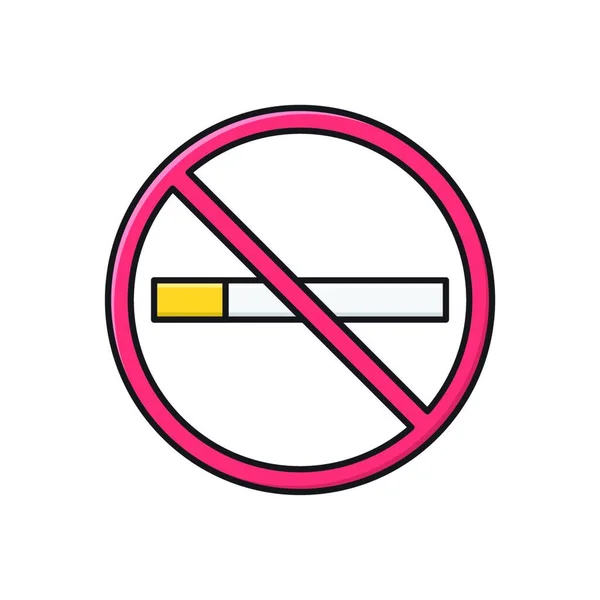 Знак Запрета Курения Векторная Иллюстрация — стоковый вектор