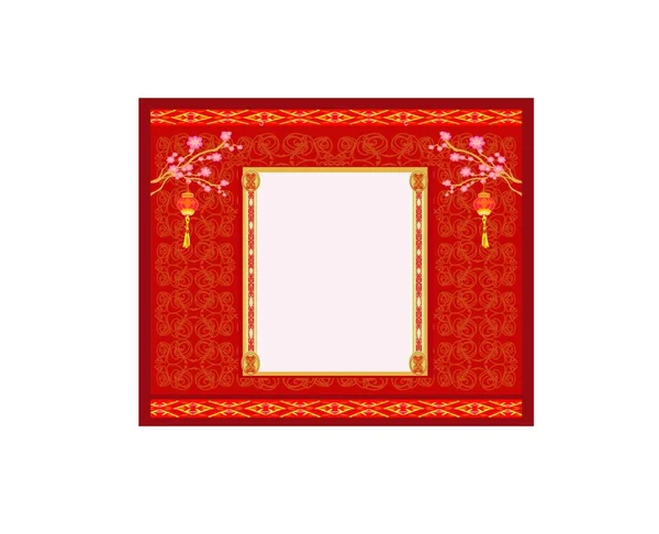 Red Frame Golden Ornament Isolated White Background — Stock Vector