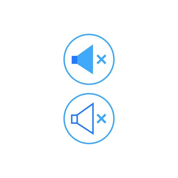 Lautsprecher Icon Vektor Isoliert Auf Weißem Hintergrund Für Ihr Web — Stockvektor
