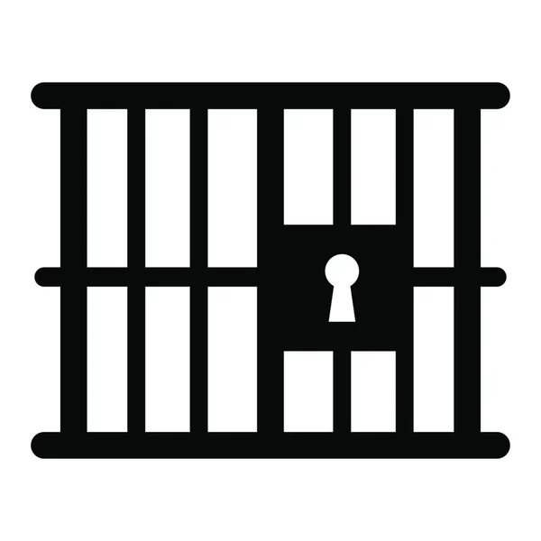 Φυλακή Φυλακή Σύμβολο Σιλουέτας Μεταλλικό Κλουβί Κάγκελα Και Κλειδαριά Εικόνα — Διανυσματικό Αρχείο