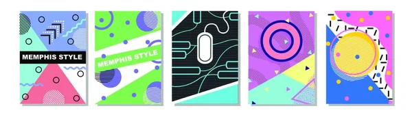 メンフィススタイルのカバーのセット パンフレット ポスター バナーテンプレート用のフラットベクトルイラスト — ストックベクタ