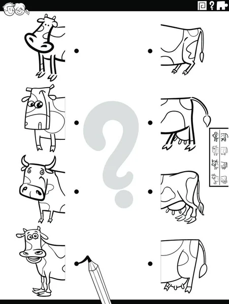 面白い牛の農場動物のキャラクターと写真のマッチングの半分の教育ゲームの黒と白の漫画のイラストぬり絵のページ — ストックベクタ