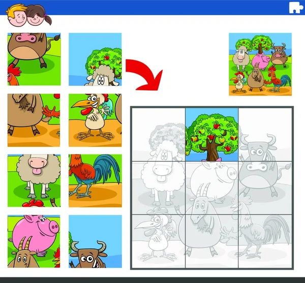 Εικονογράφηση Κινουμένων Σχεδίων Της Εκπαιδευτικής Παζλ Παιχνίδι Για Παιδιά Αστεία — Διανυσματικό Αρχείο