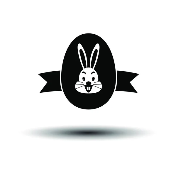 Easter Egg Ribbon Icon Black White Background Shadow Vector Illustration — Stock Vector