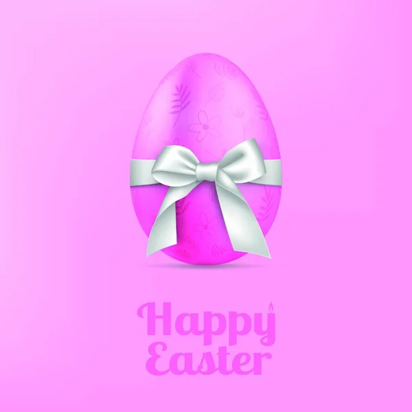 Easter Egg Ribbon Bow Vector Illustration — Stock Vector