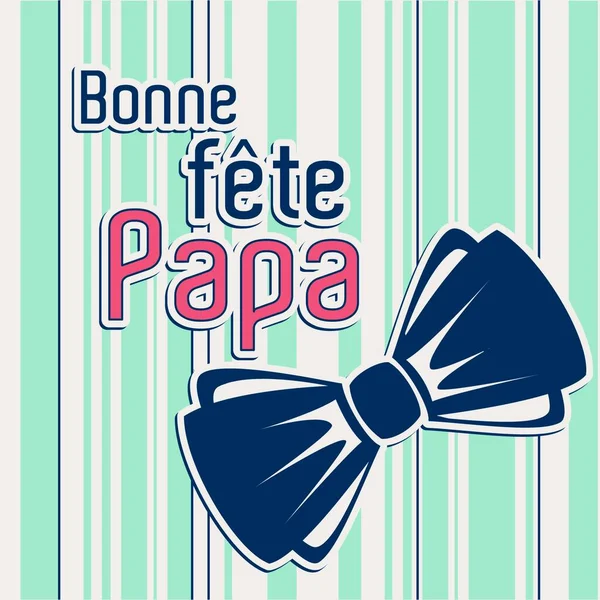 French Happy Fathers Day Card Full Vector Elements — стоковий вектор