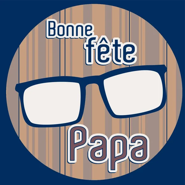 French Happy Fathers Day Card Full Vector Elements — стоковий вектор