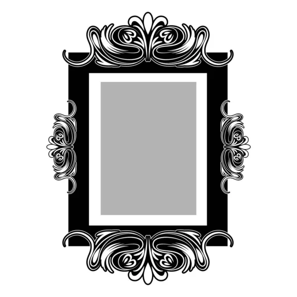 Customizable Vector Picture Frame Isolated White Background — Stock Vector