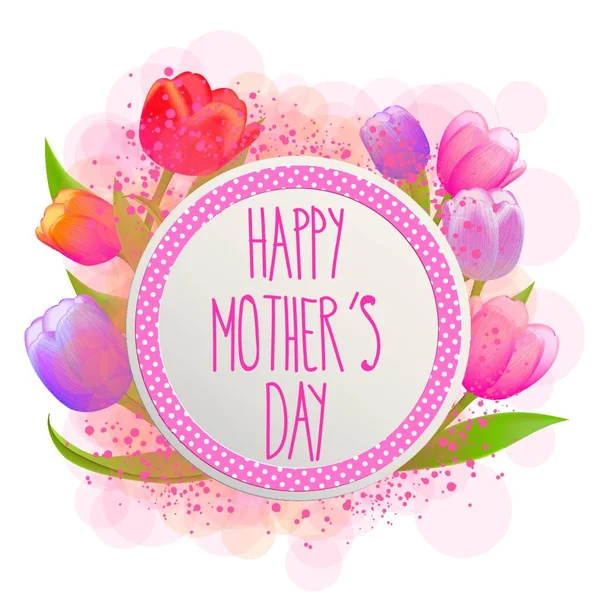 Mutlu Anneler Günü Kartı Tam Vektör Ögeleri — Stok Vektör