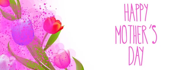 Happy Mothers Day Banner Full Vector Elements — Stock Vector