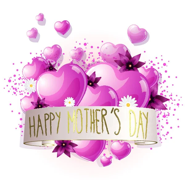 Boldog Anyák Napi Kártya Teljes Vektor Elemek — Stock Vector