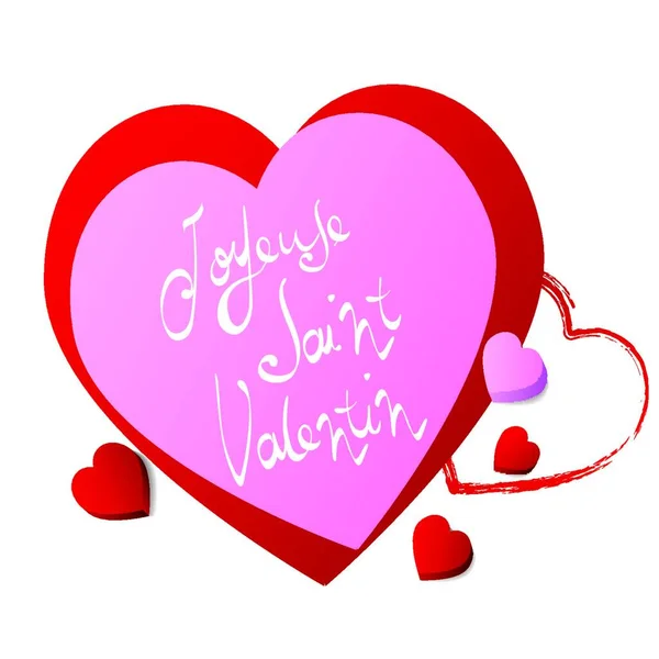 French Happy Valentines Day Vector Background — стоковий вектор