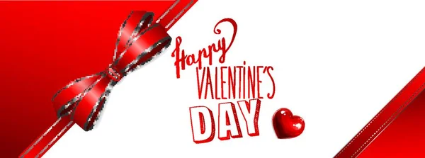 Feliz Día San Valentín Banner Vector Arco Rojo — Archivo Imágenes Vectoriales