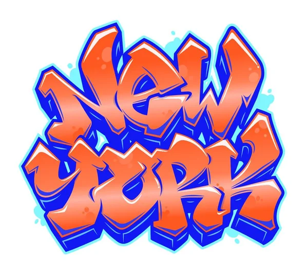 Canlı Turuncu Mavi Özelleştirilebilir Renklerde Okunabilir Grafiti Tarzında New York — Stok Vektör