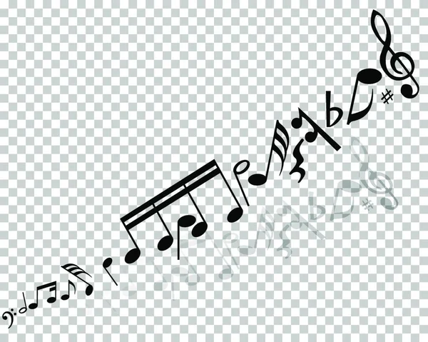 Müzik Notası Simgesi Vektör Illüstrasyonu — Stok Vektör