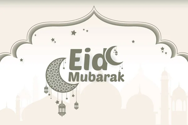 Happy Eid Moubarak Illustration Vectorielle Fond Salutations — Image vectorielle