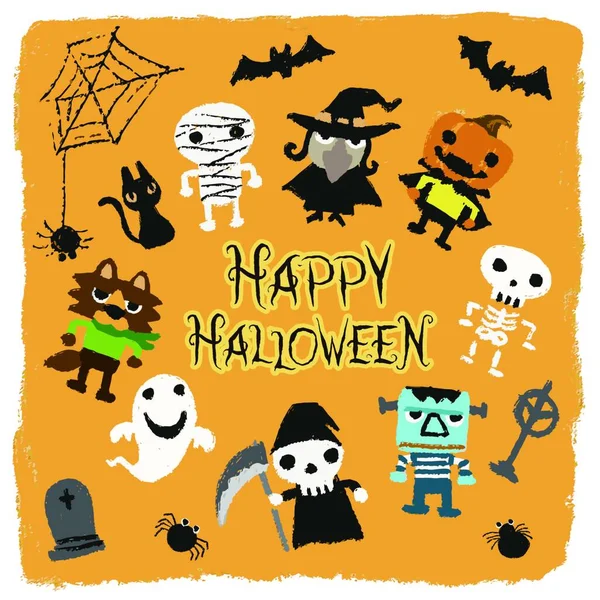 Halloween Characters Jack Lantern Pumpkin Mommy Ghost Bat Black Cat — Stock Vector