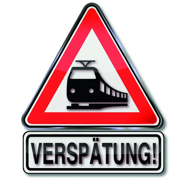 Achtung Der Zug Hat Verspätung — Stockvektor