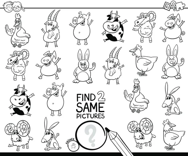 Schwarz Weiß Zeichentrick Illustration Der Suche Nach Zwei Gleichen Bildern — Stockvektor