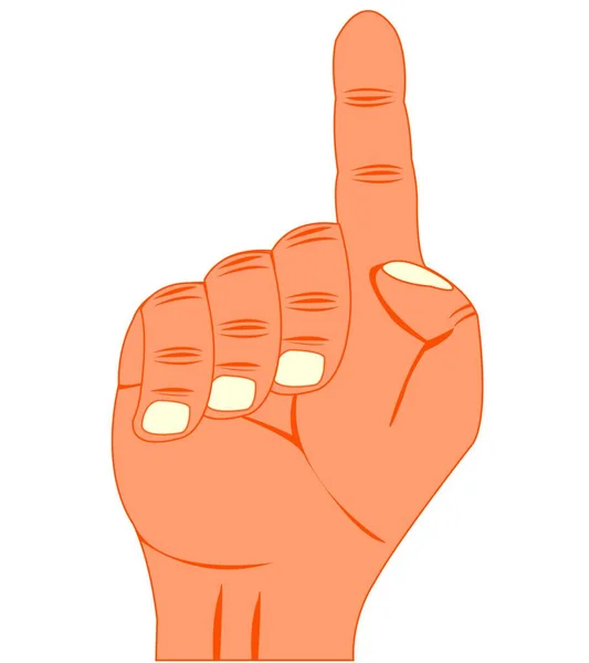 Gesture Finger Uppåt Vit Bakgrund Isolerad — Stock vektor