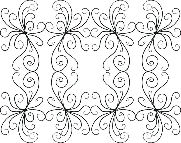 Ornamento Floral Abstracto Ilustración Vectorial — Archivo Imágenes Vectoriales